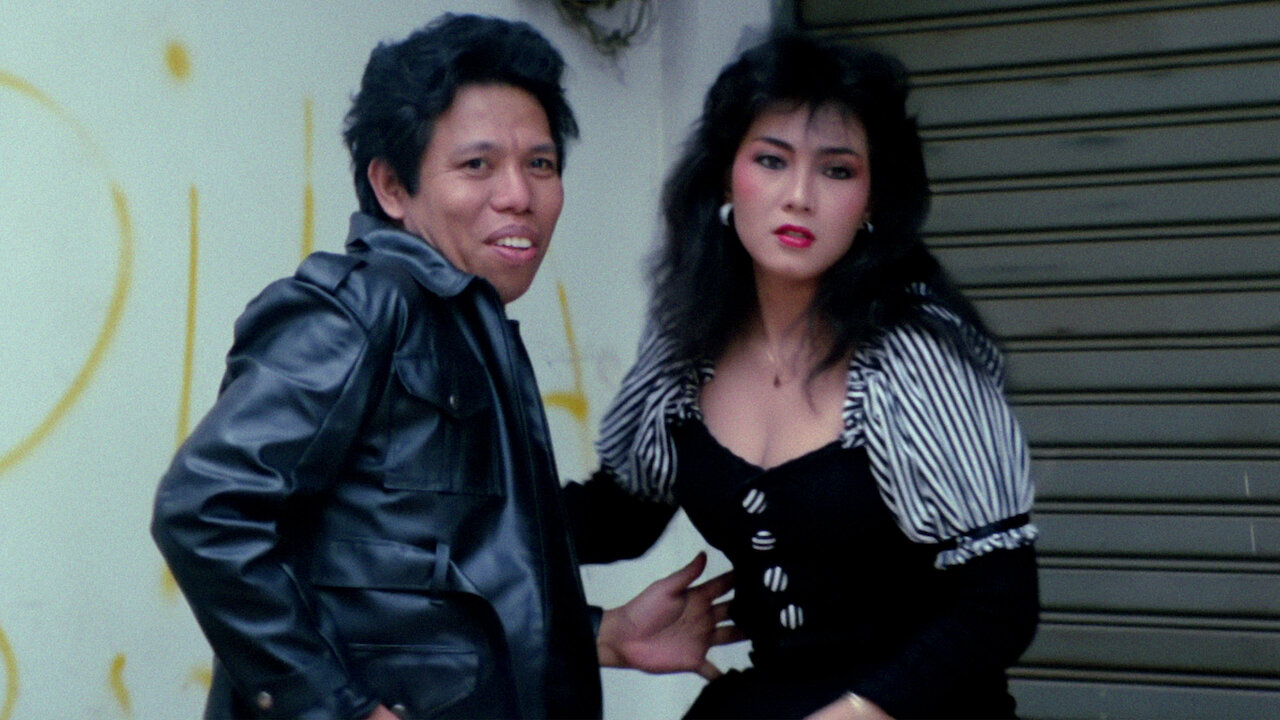 Watch Front OK, Behind OK Netflix