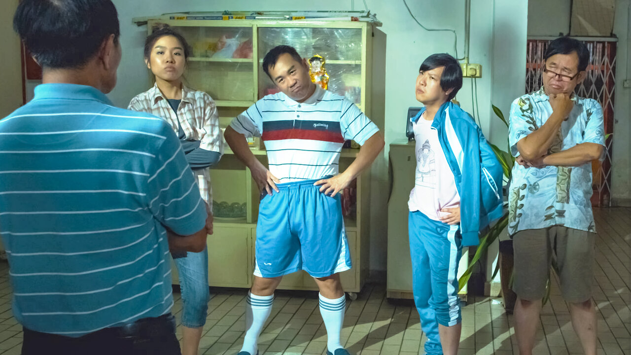 Watch Special forces Netflix