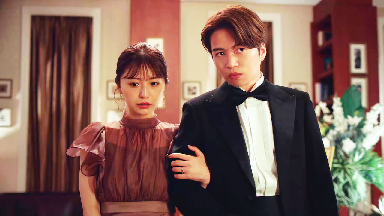 Watch Our Fake Marriage Netflix