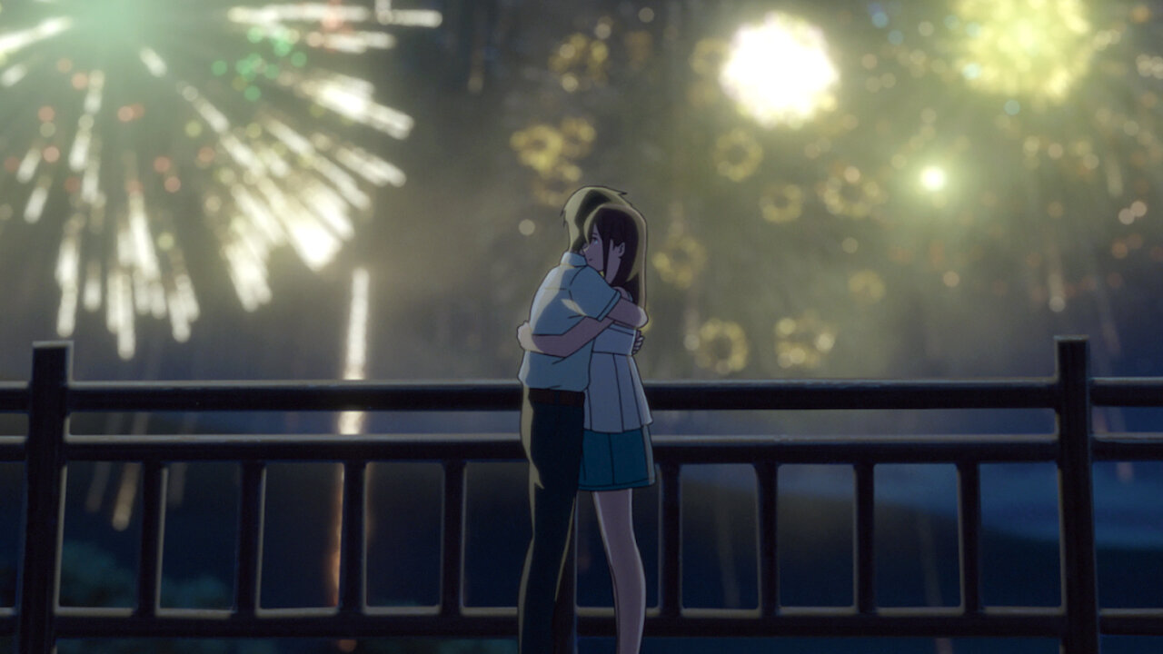 Is I Want To Eat Your Pancreas On Netflix I Want to Eat Your Pancreas | Netflix