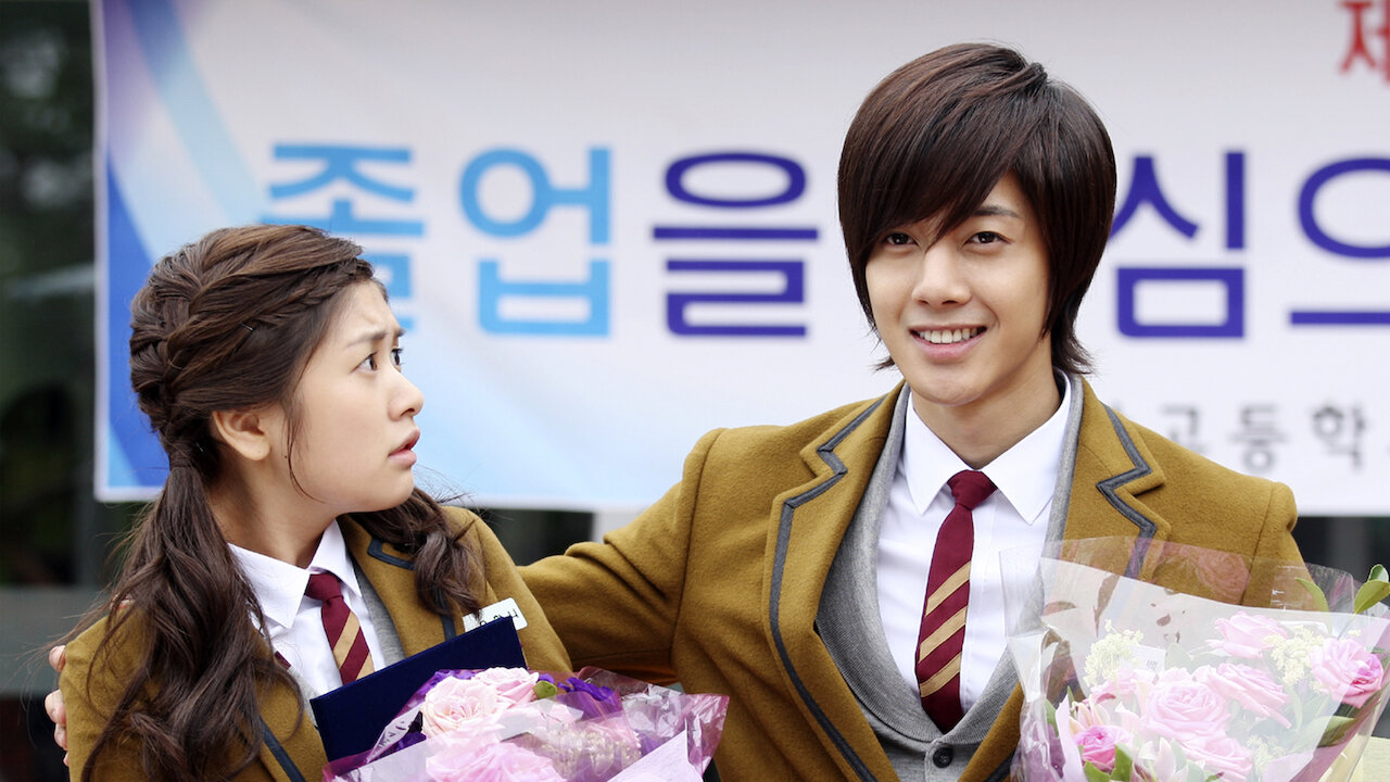 Playful Kiss Season 1 Ep 3 Eng Sub Playful Kiss | Netflix