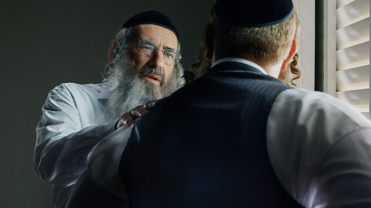 shtisel on netflix