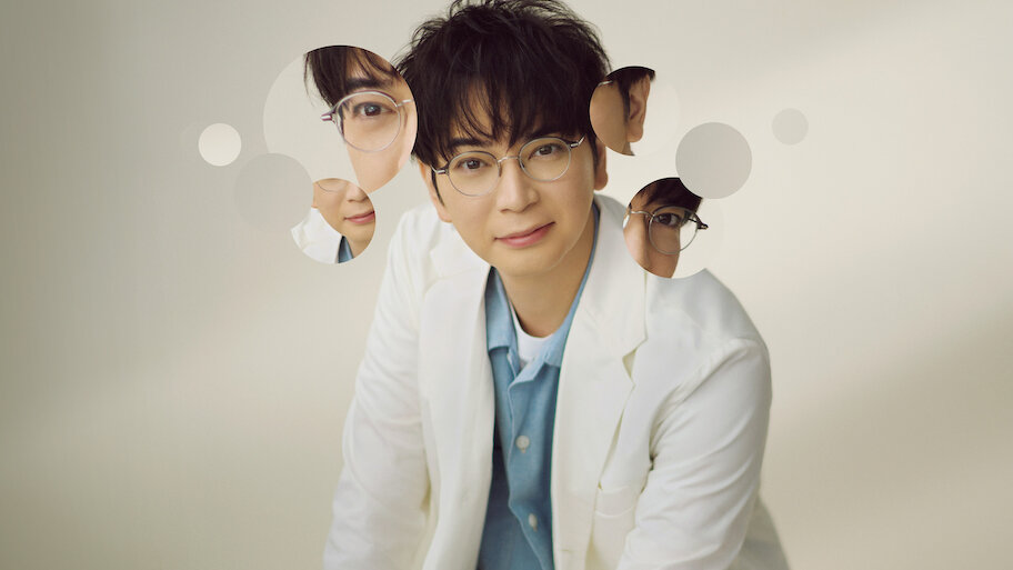 Watch The 19th Medical Chart Netflix