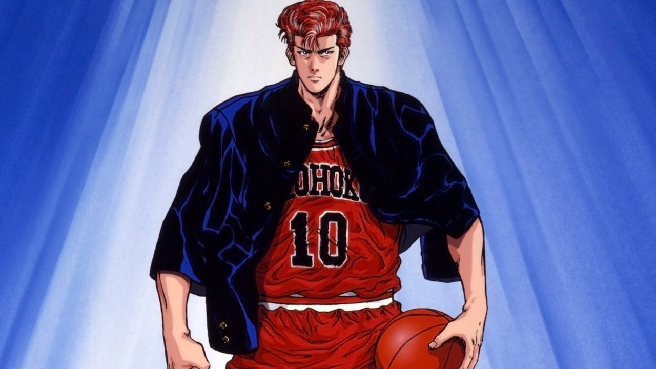 Slam Dunk Season 2 Release Date