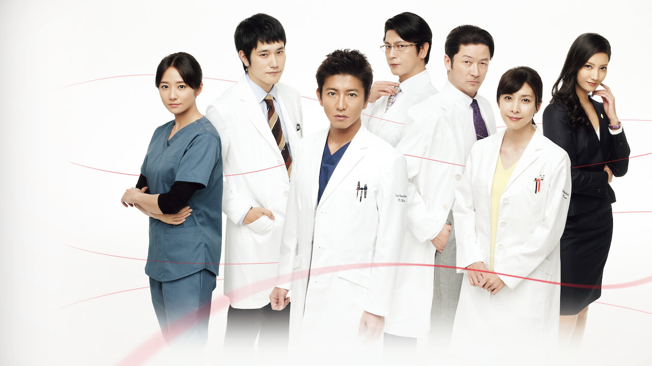 A Life A Love Netflix