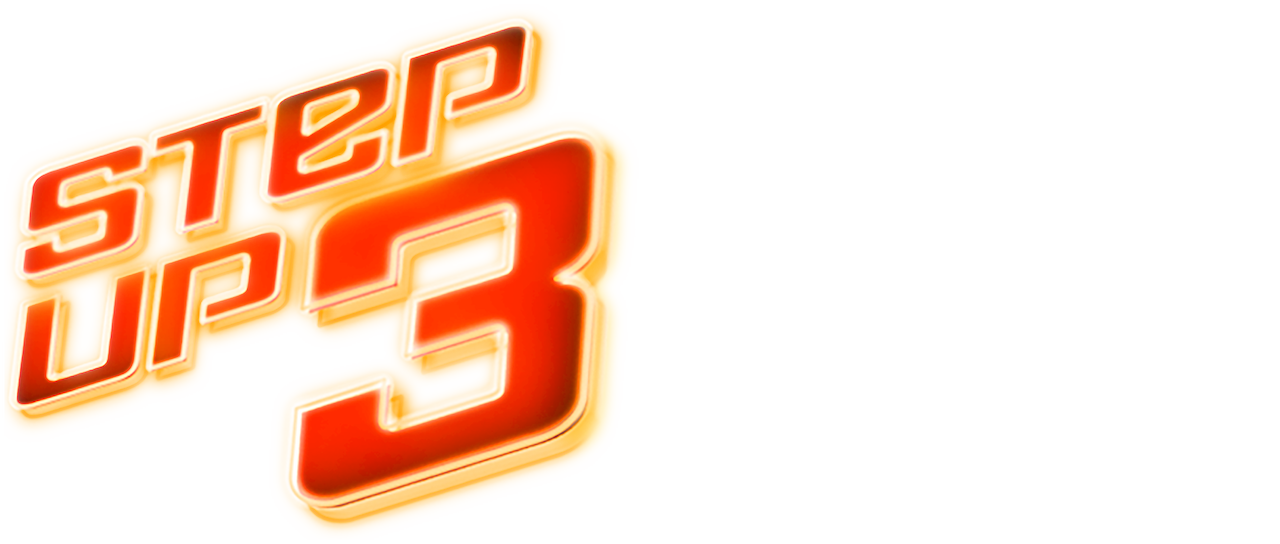 Watch Step Up 3 Netflix
