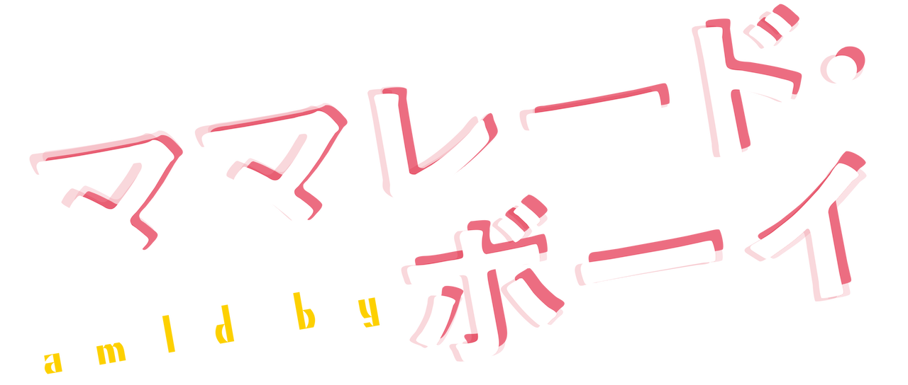 Watch Marmalade Boy Netflix