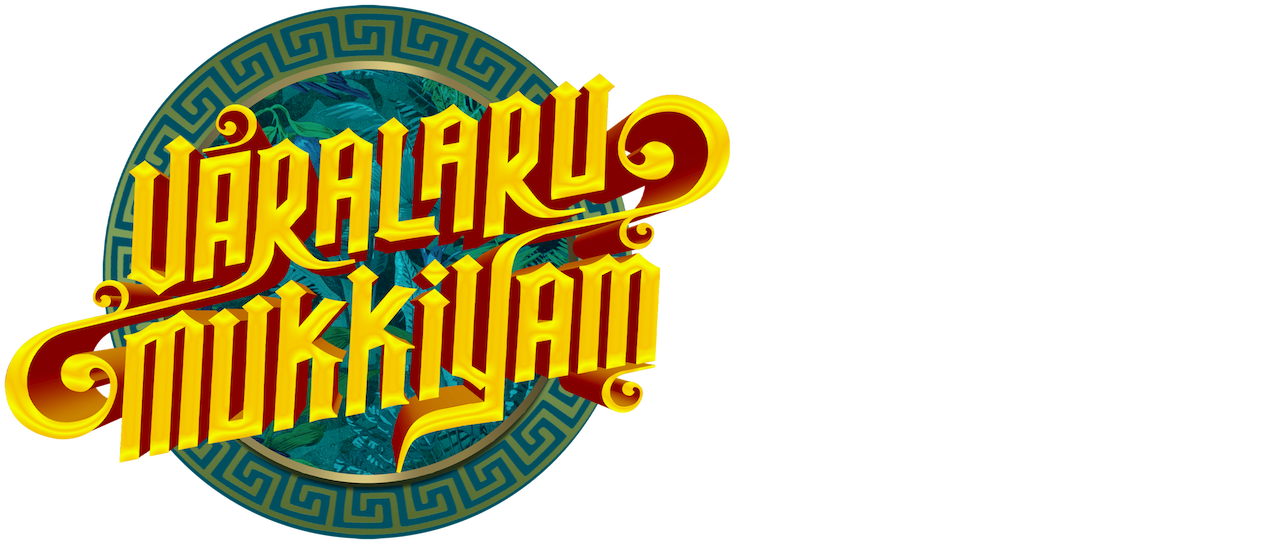 Watch Varalaru Mukkiyam Netflix