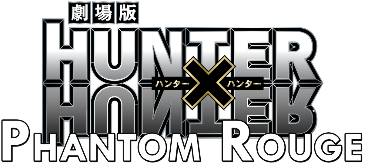 Watch Hunter x Hunter: Phantom Rouge | Netflix