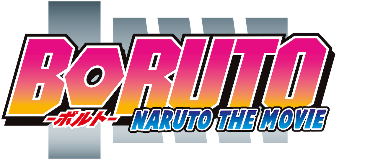 Watch Boruto: Naruto the Movie | Netflix