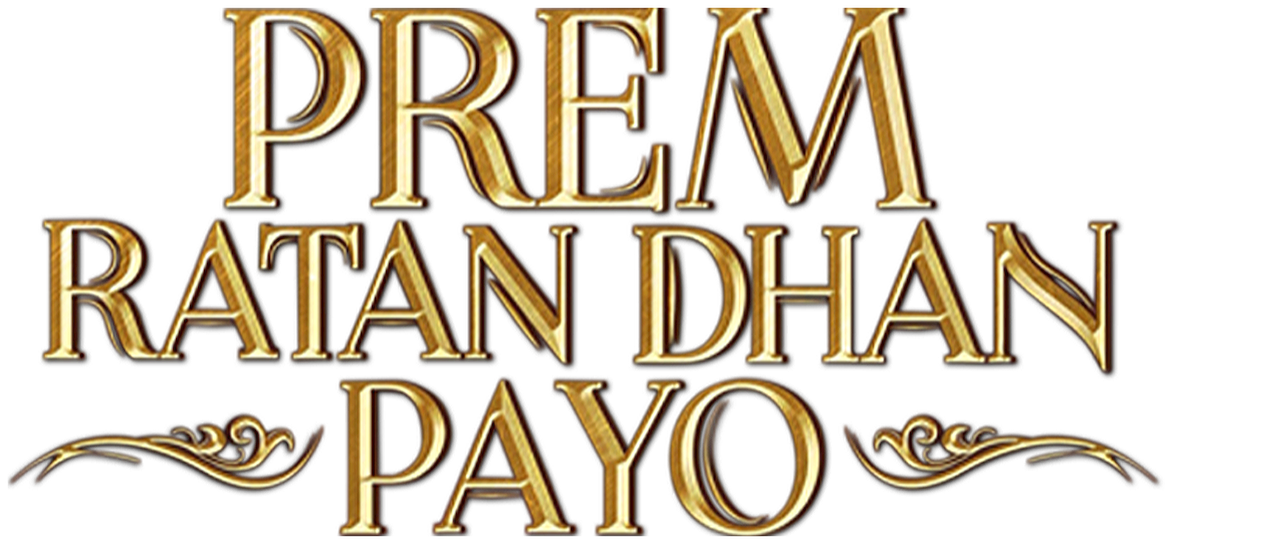 Prem Ratan Dhan Payo Netflix