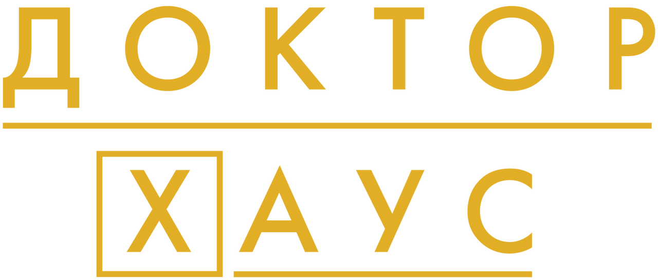 Watch Доктор Хаус | Netflix