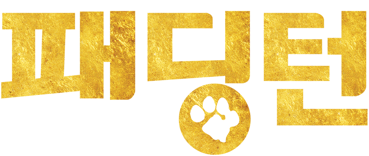 Watch Paddington Netflix