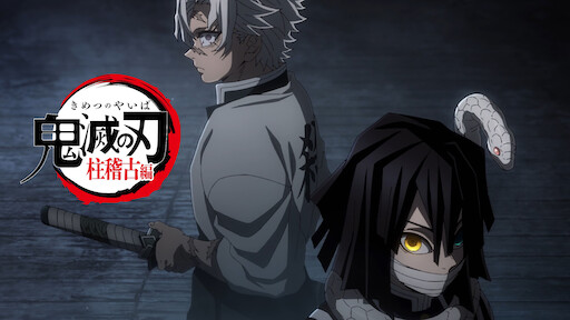 進撃の巨人netflix】アニ目 Netflix ネットフリックス ステッカー 進撃