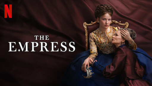 the king's affection cast netflix season 2