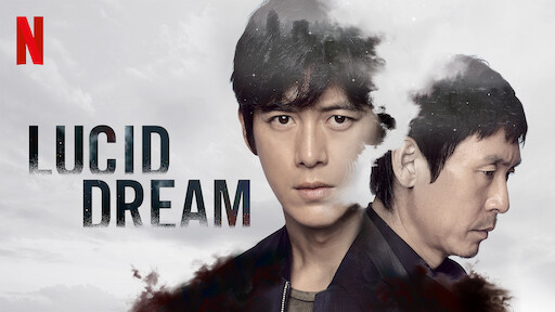 Forget Everything Else This Sundance Film On Netflix Is A Masterpiece - 89qrmd2