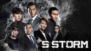 Cantonese Movies & TV Shows | Netflix Official Site