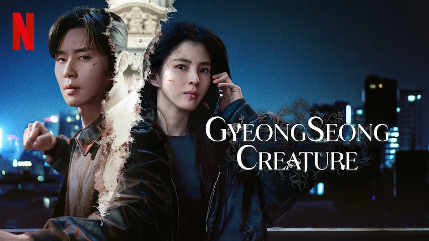 Gyeongseong Creature Season 2 Release Date Usa | The Tube