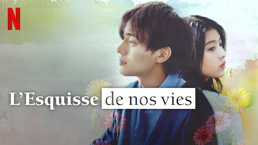 Watch Love Next Door | Netflix Official Site