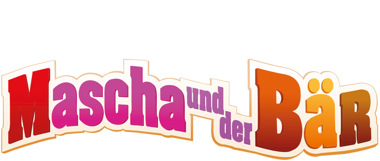 mascha und der bär staffel 2 mascha und der bär staffel 2