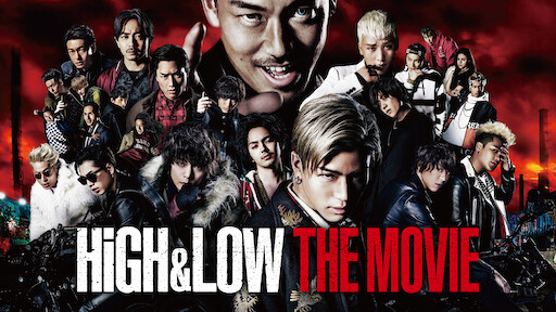 High And Low The Worst Netflix High & Low The Worst | Netflix