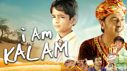 dangal movie online watch with subtitles dangal movie online watch with subtitles