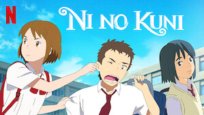 Japanische Filme Netflix Japanische Filme Netflix
