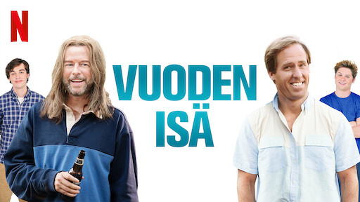 Mac And Devin Go To High School German