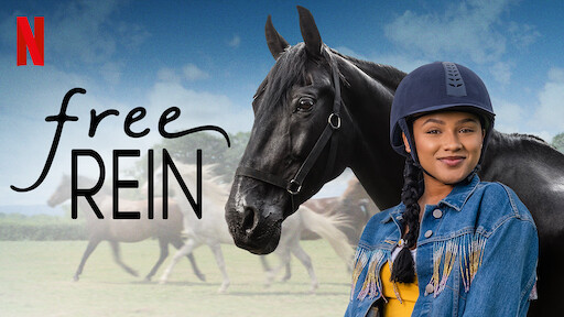 free rein t shirt