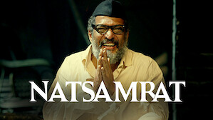 marathi movies on netflix