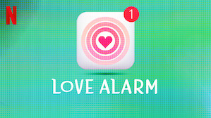 iflix love alarm