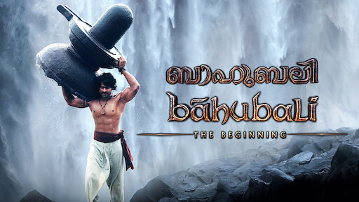 Watch Baahubali The Beginning English Version Netflix