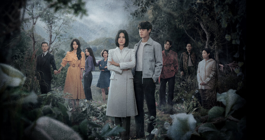 Watch The Glory Netflix Official Site