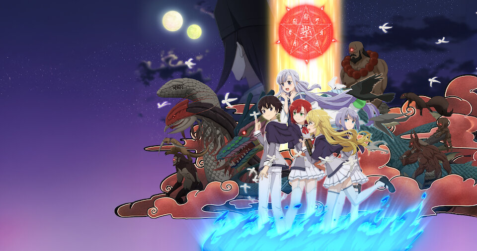 The Réincarnation Of The Strongest Exorcist In Another World