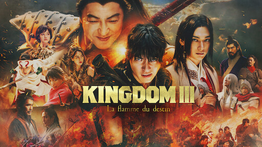 Kingdom 2 : En terre lointaine | Netflix