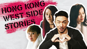 Hong Kong Movies & TV | Netflix Official Site