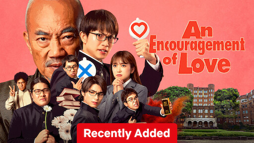An Incurable Case Of Love Where To Watch Watch An Incurable Case of Love | Netflix