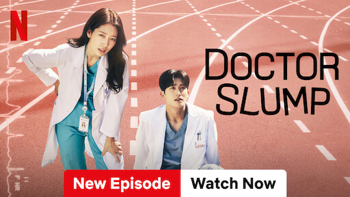 Watch A Perfect Fit | Netflix Official Site